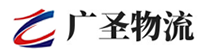 广州到商水县物流公司